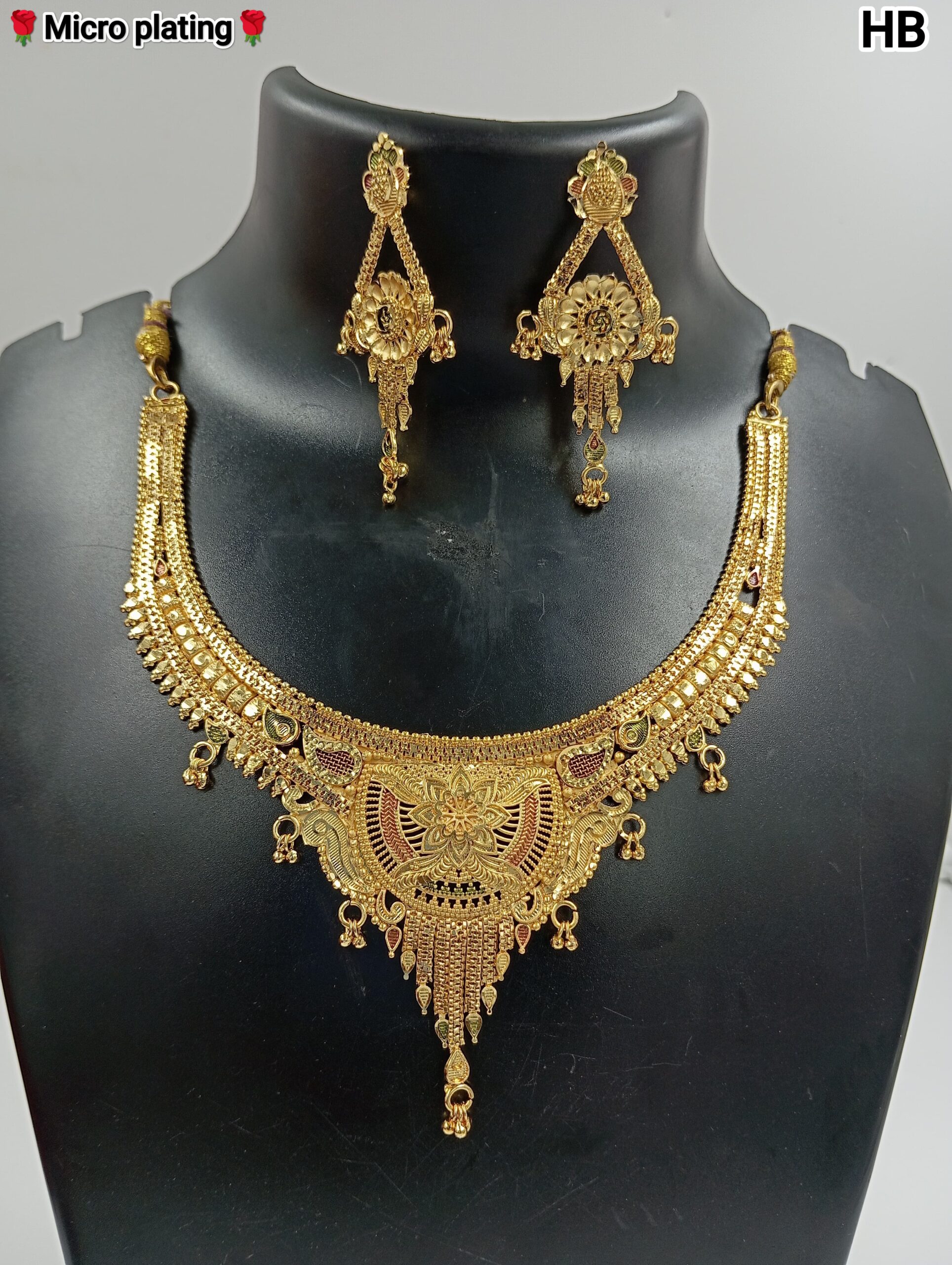 IMG-20250211-WA0156 HB - Image 1