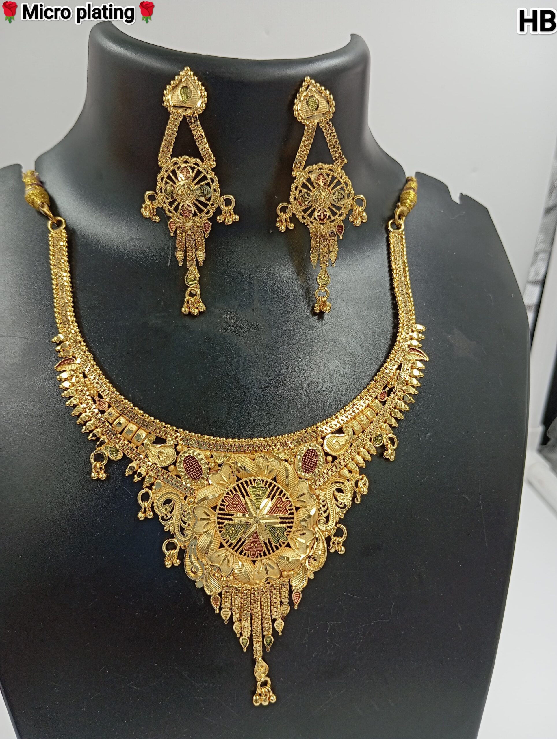 IMG-20250211-WA0158 HB - Image 1