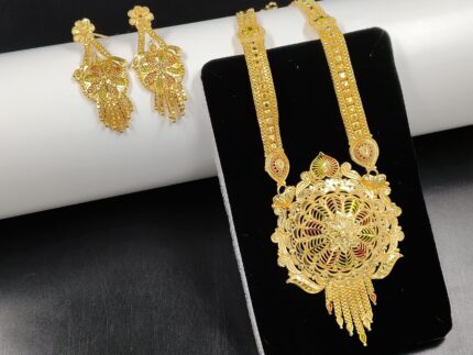 MICRO PLATING LONG SET