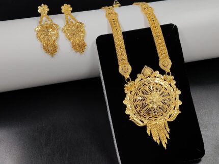 MICRO PLATING LONG SET